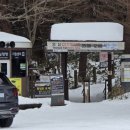 영실 관리사무소 화장실 이미지