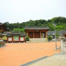 오정방선생 신도비 | 안성 선비마을,500년 역사의 선비마을