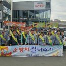 성남택시부광장 이미지