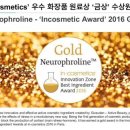 (주)메디프로 이미지