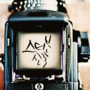 23kg 감량한 개그우먼 김현정 이미지