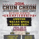 국제파크장 이미지