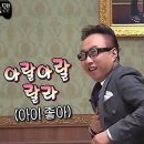 스시호 - 통영시 정동1길 27 | 송파 스시집_스시호 정식 후기 (내돈내산)