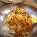 곰보냉면