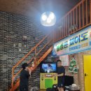 파티룸호수펜션 이미지