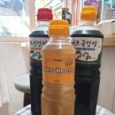 아우첼지에프식품