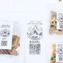 야전삽식당 이미지