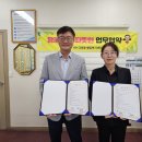 다운동행정복지센터 네이버블로그