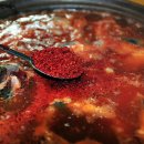 고추장송어 이미지