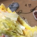 콩샌(익산동산점) 이미지