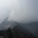 오색온천장