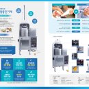 (주)아이엠디 이미지