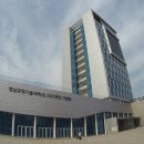 경남과학기술대학교 이미지