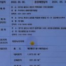 유방경로당 이미지