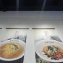 소표국수 월촌역점