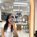문현헤어# | 부산레이어드컷 서면 그로잉살롱 전포문현점 퍼스널 헤어 컨설팅 대만족 후기