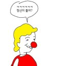 [펌] 조지아 2020선거때 군용 투표용지 일괄 처리하다 걸림ㄷㄷ 이미지