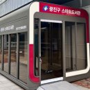 도서체육센터 이미지