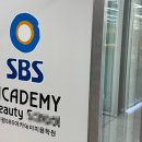 현자헤어 | 인천 동춘동미용학원에서 헤어 수업 들은 후기