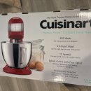 Cuisinart mixer 이미지