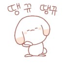 특별한 동물가게 이미지