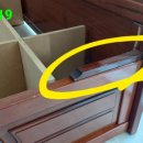 동우프레임 이미지