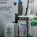 질리히베이로주짓수원주기업