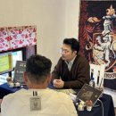 만물대장 | 더 좋은기운 연구소 신년운세 사주풀이 솔직 후기 (이직운 결혼운 등 사주 내용)