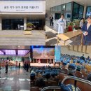 뉴톤보청기 이미지