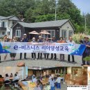 윤토마