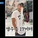 태경축산 이미지