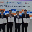 에스리테일