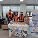 학성중학교 | 특별 아웃리치 학성중학교 가문비축제 활동후기