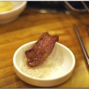 통큰한우 이미지