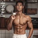 바디다이닝 이미지