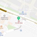 김포풍무동물약국 이미지