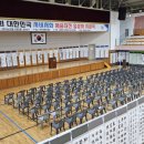 서예 및 문인화(오후) 이미지