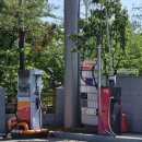 동윤주유소 이미지