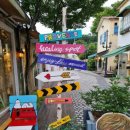 항아리철판닭갈비 막국수 파주점 이미지