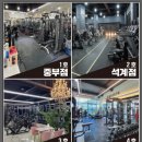 피티박스(PT BOX) 이미지