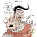 305015 이미지