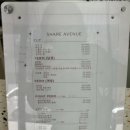 쉐어에비뉴102호 | 대전 도안동 미용실, 쉐어에비뉴 102호 후기
