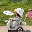[공구오픈] 코지푸쉬카 단독 공구 신상 아기자동차 스윙모드 붕붕카 (-4/26)