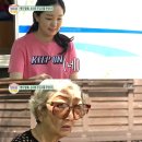 할머니네 티브이데일리