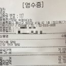 행복은간장밥 숙명여대점 네이버블로그