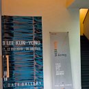 Art Review: Art critic, Choi Chul-joo /Lee Kun-yong＜Thinking of body＞, 20191212-20200120, Date Gallery 이미지