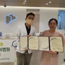 컴포트정신건강의학과의원 이미지