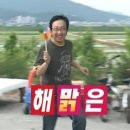 팔봉갯벌체험야영장 이미지