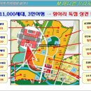 M프라자(엠프라자) 이미지