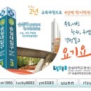 후후통신 네이버블로그